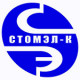 Стомэл-К Стомэл-К